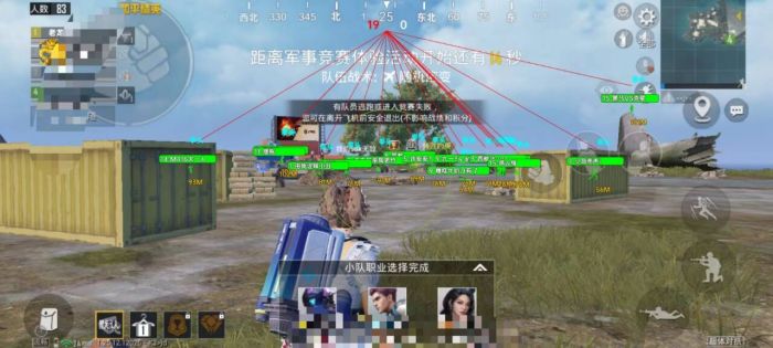 和平精英大乔辅助怎么用（和平精英枪托怎么用）